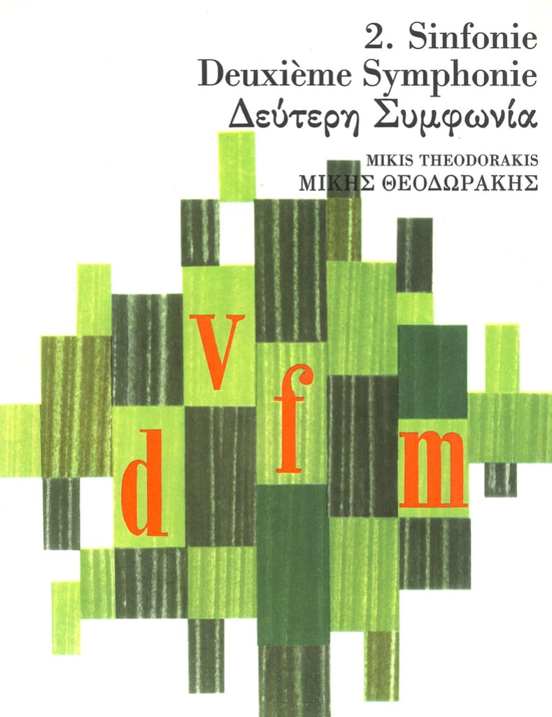2. Sinfonie